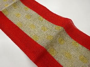 羅縞に幾何学模様織出し名古屋帯